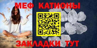 дурь Волжский
