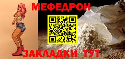 МДПВ Волгодонск