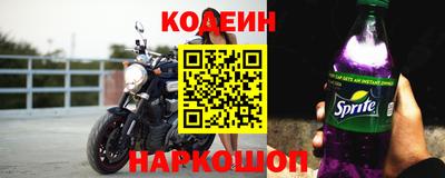МДПВ Волгодонск