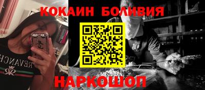 МДПВ Волгодонск