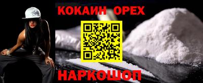 дурь Волжский