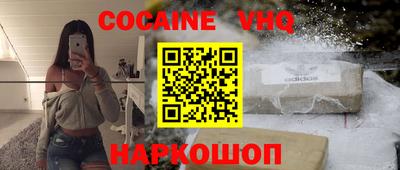 дурь Волжский