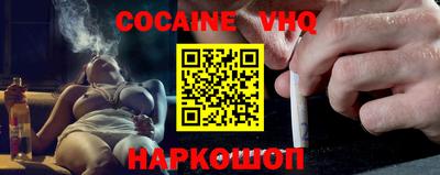 мдпв Волжск