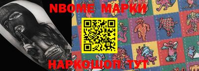 МДПВ Волгодонск