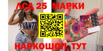 мдпв Волжск