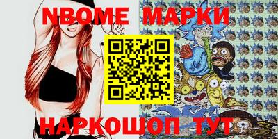 дурь Волжский