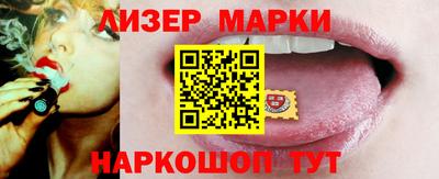 мдпв Волжск