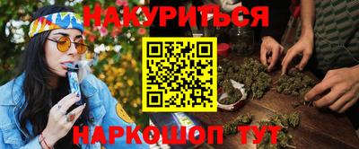 дурь Волжский