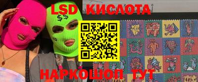 мдпв Волжск