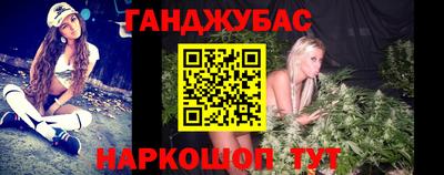 МДПВ Волгодонск