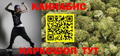 мдпв Волжск
