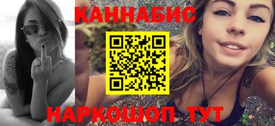 дурь Волжский
