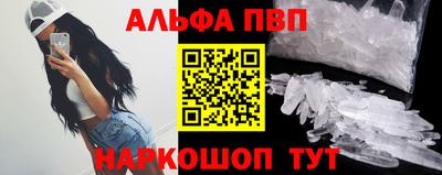 дурь Волжский
