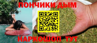 дурь Волжский