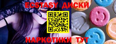 дурь Волжский