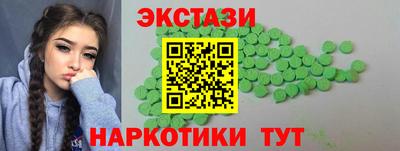 мдпв Волжск