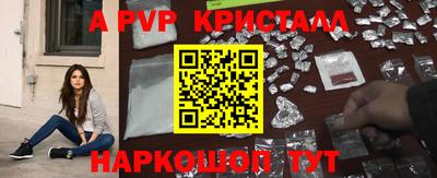МДПВ Волгодонск