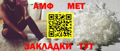 мдпв Волжск