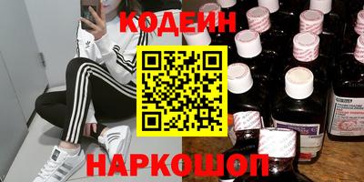 МДПВ Волгодонск