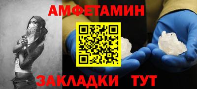 МДПВ Волгодонск