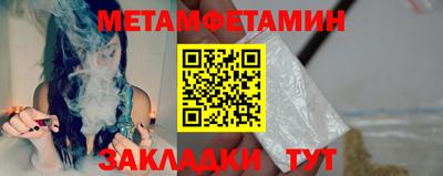 мдпв Волжск