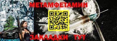 дурь Волжский
