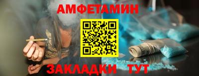 дурь Волжский