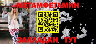 мдпв Волжск