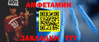дурь Волжский