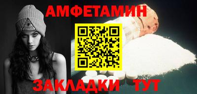 мдпв Волжск