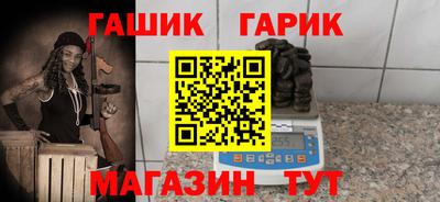 мдпв Волжск