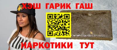 мдпв Волжск