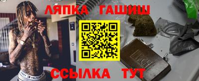 дурь Волжский