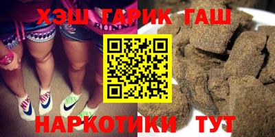 мдпв Волжск