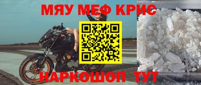 МДПВ Волгодонск