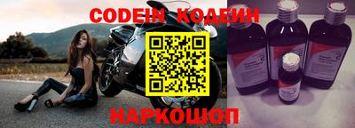 МДПВ Волгодонск