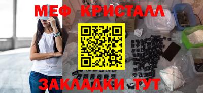 МДПВ Волгодонск