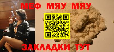 дурь Волжский